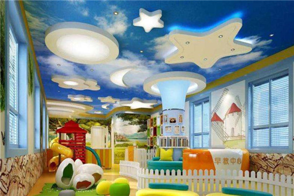 蒂宝贝超级小豆丁早教